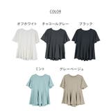 aity アイティ フレアヘム | Fashion Letter | 詳細画像14 