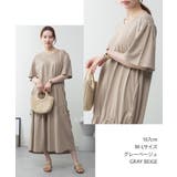 aity アイティ ドロストシャーリング | Fashion Letter | 詳細画像2 