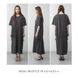 aity アイティ ドロストシャーリング | Fashion Letter | 詳細画像15 