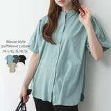 aity アイティ ブラウス風 | Fashion Letter | 詳細画像1 