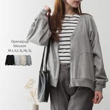 aity アイティ ミニ裏毛 | Fashion Letter | 詳細画像1 