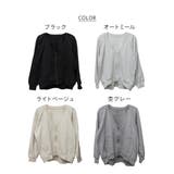 aity アイティ ミニ裏毛 | Fashion Letter | 詳細画像13 