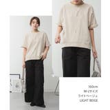 aity アイティ ミニ裏毛 | Fashion Letter | 詳細画像7 