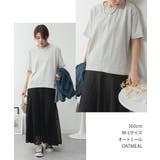 aity アイティ ミニ裏毛 | Fashion Letter | 詳細画像12 