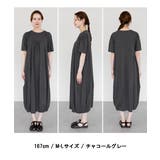 aity アイティ ハーフスリーブ | Fashion Letter | 詳細画像16 