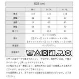 aity アイティ ミニ裏毛 | Fashion Letter | 詳細画像20 