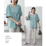 aity アイティ コットンパフスリーブ半袖Tシャツ | Fashion Letter | 詳細画像9 