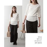 aity アイティ Vネック7分袖カットソー | Fashion Letter | 詳細画像12 