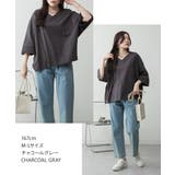 aity アイティ Vネック7分袖ドルマンカットソー | Fashion Letter | 詳細画像5 