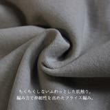 aity アイティ コットンフライスタンクトップ | Fashion Letter | 詳細画像2 