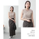 aity アイティ ラウンドネックノースリーブトップス | Fashion Letter | 詳細画像6 