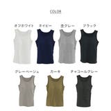 aity アイティ カップ付き | Fashion Letter | 詳細画像13 