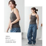 aity アイティ カップ付き | Fashion Letter | 詳細画像4 