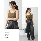 aity アイティ カップ付き | Fashion Letter | 詳細画像7 