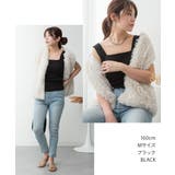 aity アイティ カップ付き | Fashion Letter | 詳細画像2 