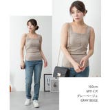 aity アイティ カップ付き | Fashion Letter | 詳細画像5 