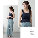 aity アイティ カップ付き | Fashion Letter | 詳細画像10 