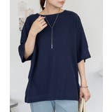 aity アイティ コットンワッフル | Fashion Letter | 詳細画像9 