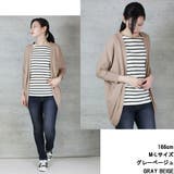 aity アイティ 綿ニット | Fashion Letter | 詳細画像4 