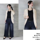 aity アイティ 綿ニット | Fashion Letter | 詳細画像7 