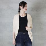 aity アイティ 綿ニット | Fashion Letter | 詳細画像9 