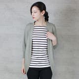 aity アイティ 綿ニット | Fashion Letter | 詳細画像11 