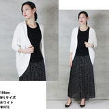 aity アイティ 綿ニット | Fashion Letter | 詳細画像14 