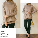 aity アイティ 綿ニットオフタートルニットプルオーバー | Fashion Letter | 詳細画像7 