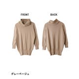 aity アイティ 綿ニットオフタートルニットプルオーバー | Fashion Letter | 詳細画像15 