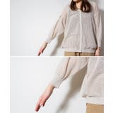 aity アイティ メッシュ編みVネック7分袖カーディガン | Fashion Letter | 詳細画像17 