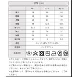 aity アイティ メッシュ編みVネック7分袖カーディガン | Fashion Letter | 詳細画像20 