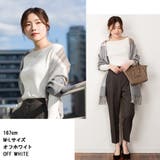 aity アイティ リブニット | Fashion Letter | 詳細画像4 