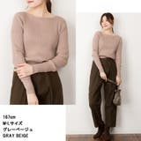 aity アイティ リブニット | Fashion Letter | 詳細画像12 