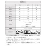 aity アイティ リブニット | Fashion Letter | 詳細画像20 