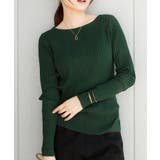 ダークグリーン | aity アイティ リブニット | Fashion Letter