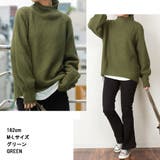 aity アイティ チャンキー鹿の子編みニットプルオーバー | Fashion Letter | 詳細画像2 