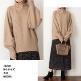 aity アイティ チャンキー鹿の子編みニットプルオーバー | Fashion Letter | 詳細画像4 