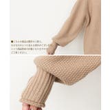 aity アイティ チャンキー鹿の子編みニットプルオーバー | Fashion Letter | 詳細画像12 