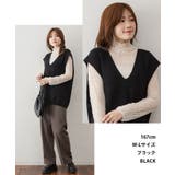 aity アイティ 深Vネックニットベスト | Fashion Letter | 詳細画像2 