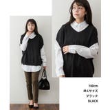 aity アイティ バルーンVネックベスト | Fashion Letter | 詳細画像2 