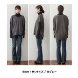 aity アイティ バルーンVネックベスト | Fashion Letter | 詳細画像15 