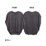 aity アイティ バルーンVネックベスト | Fashion Letter | 詳細画像16 