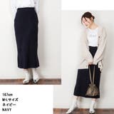 aity アイティ クレリックタイトニットスカート | Fashion Letter | 詳細画像10