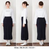 aity アイティ クレリックタイトニットスカート | Fashion Letter | 詳細画像14