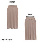 aity アイティ クレリックタイトニットスカート | Fashion Letter | 詳細画像15