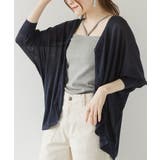 aity アイティ ロング丈ボレロカーディガン | Fashion Letter | 詳細画像3 