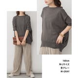 aity アイティ カットアウトラウンドネック5分袖 | Fashion Letter | 詳細画像14 