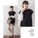 aity アイティ サイドボタンベスト | Fashion Letter | 詳細画像2