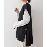 aity アイティ サイドボタンベスト | Fashion Letter | 詳細画像4