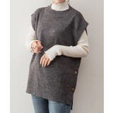 aity アイティ サイドボタンベスト | Fashion Letter | 詳細画像6